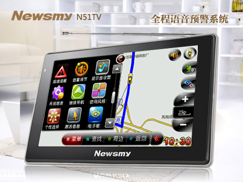 薄旋風(fēng)再次席卷市場(chǎng)   新品NewsmyN51TV引關(guān)注