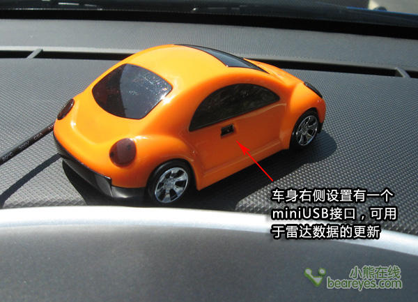 精巧甲殼蟲(chóng)！ NewsmyR03安全預(yù)警儀評(píng)測(cè)