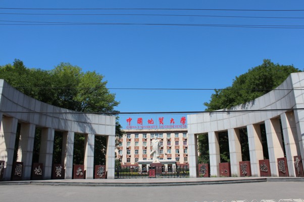 “紐曼平板杯”工業(yè)設(shè)計大賽走進中國地質(zhì)大學(xué)