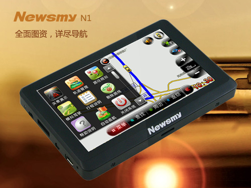低價便攜導航 Newsmy N1僅售349