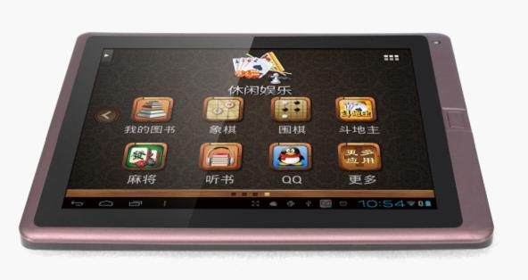 專(zhuān)為老人定制，Newpad F1老人平板閃亮登場(chǎng)