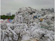 薄膜編織袋撕碎